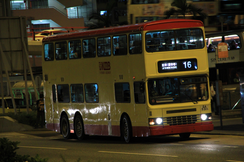 5311.jpg