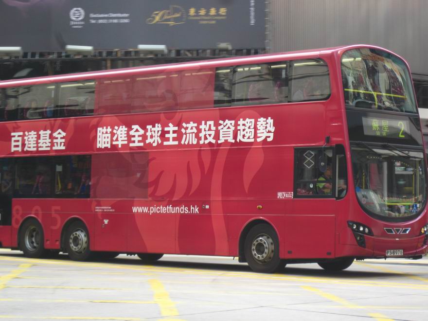 調整大小IMG_4610.JPG