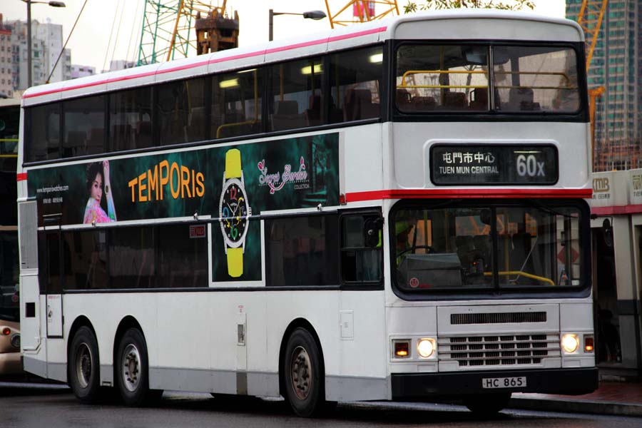 AD322 HC865.jpg