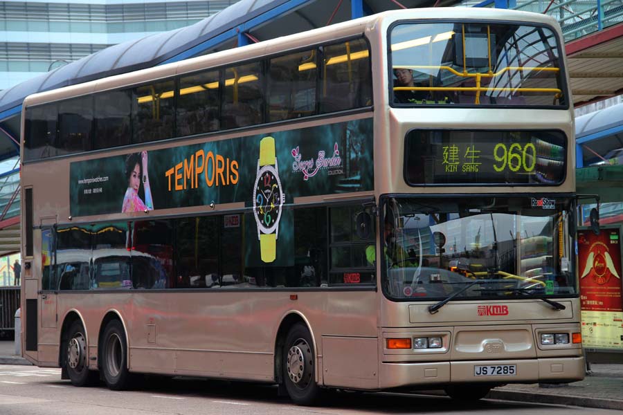 ATR258 JS7285.jpg