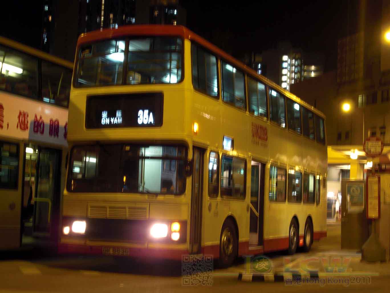 CIMG3552.jpg