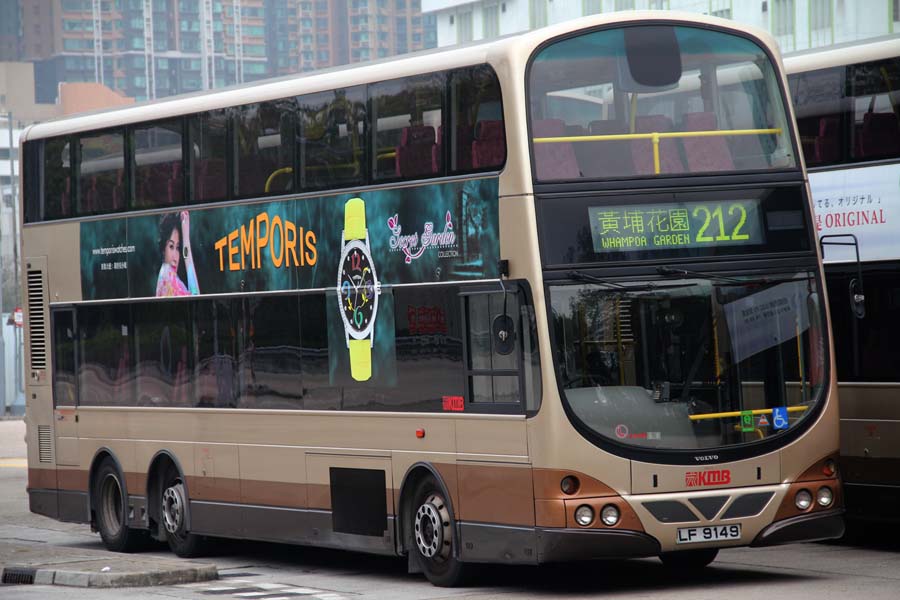 AVW6 LF9149.jpg