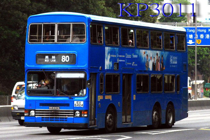 EV6424.jpg