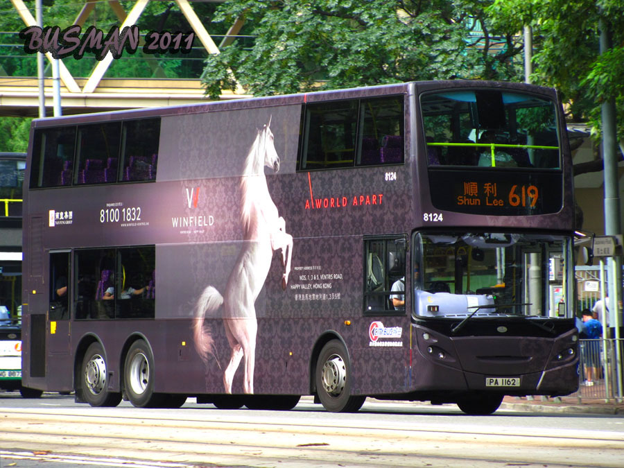 8124-b-619.jpg