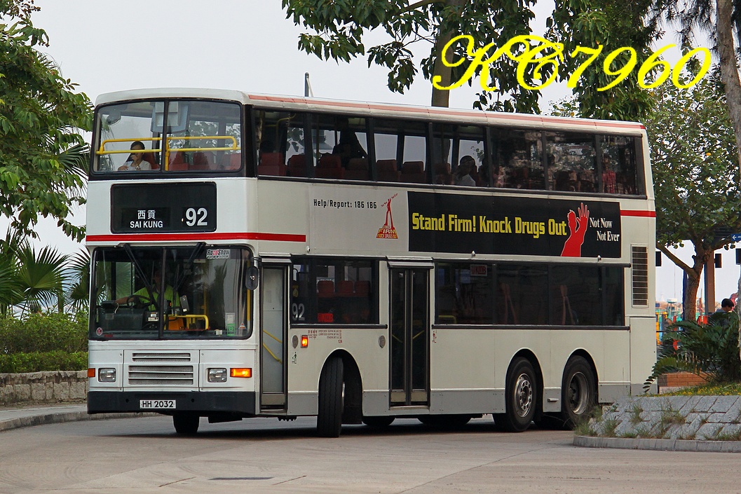HH2032_92.jpg