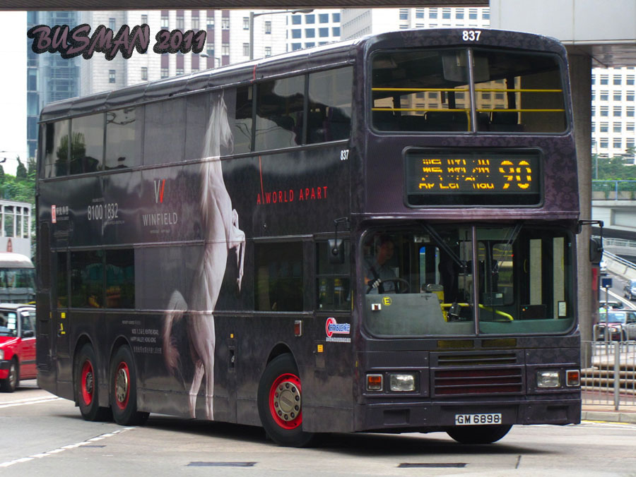 837-b-90.jpg