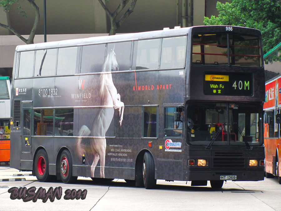 986-b-40M.jpg