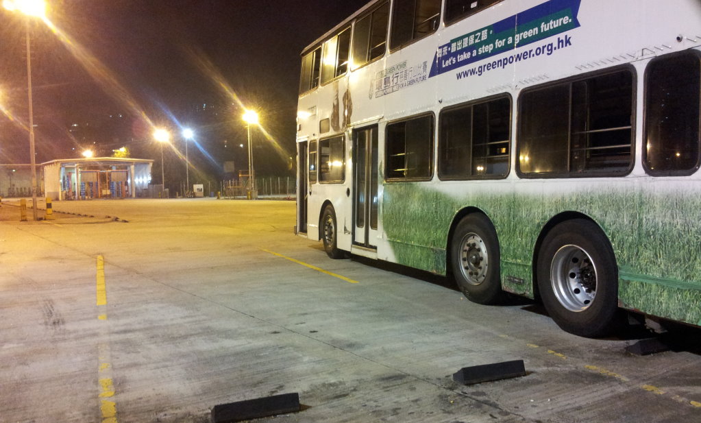 20111105_190217.jpg