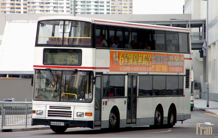 AV197_HA6667 @ 66M.jpg