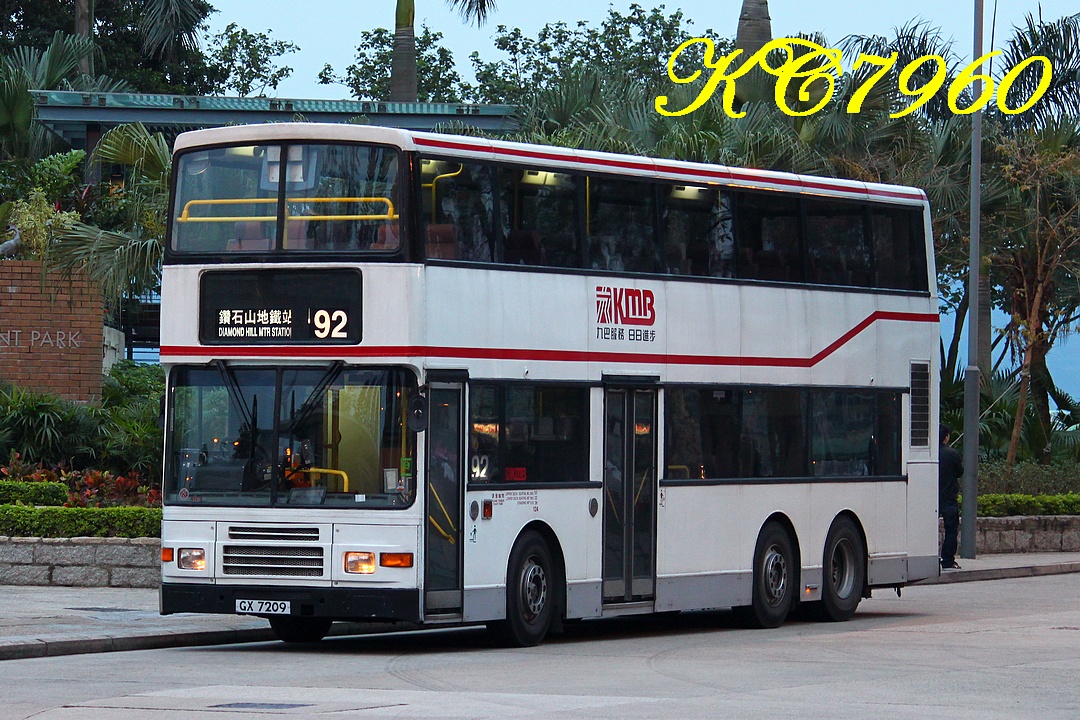GX7209_92.jpg