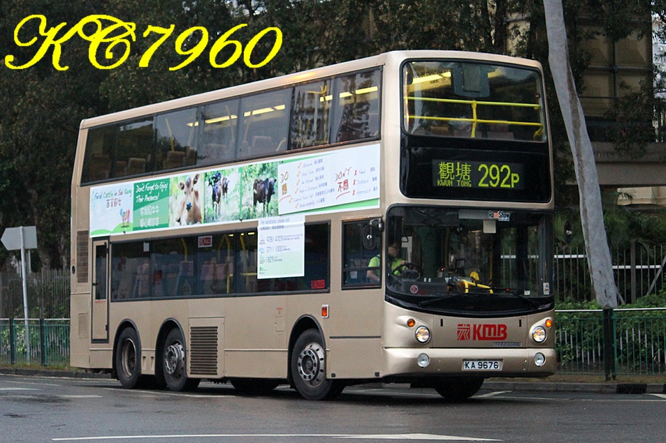 KA9676_292P_2.jpg