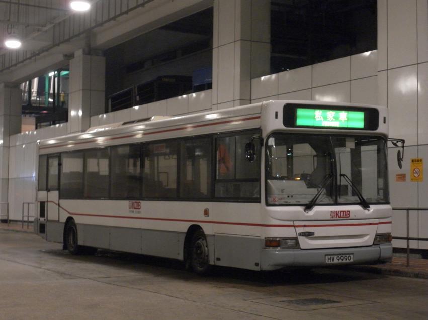 HV9990 [Gorba AA].JPG