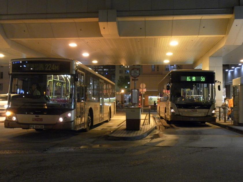 AVC + ASB 合照.JPG
