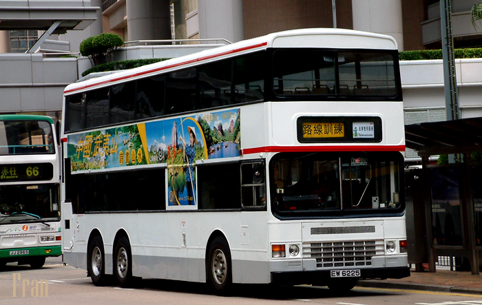 AD35_EW6225.jpg