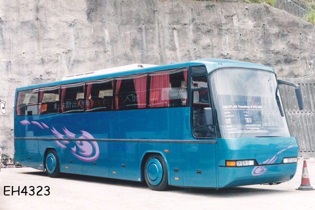 NEOPLAN_TRANSLINER_青衣.jpg