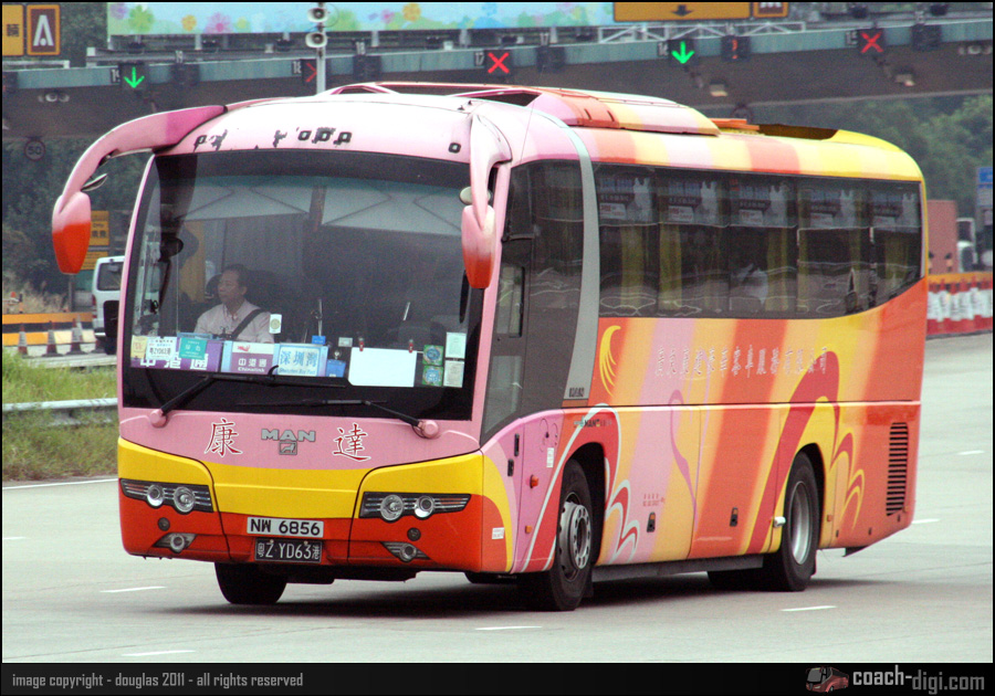 NW6856_1.jpg