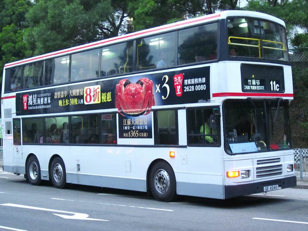 調整大小IMG_4920.JPG