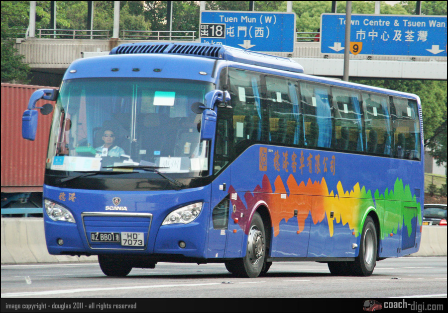 HD7073_2.jpg