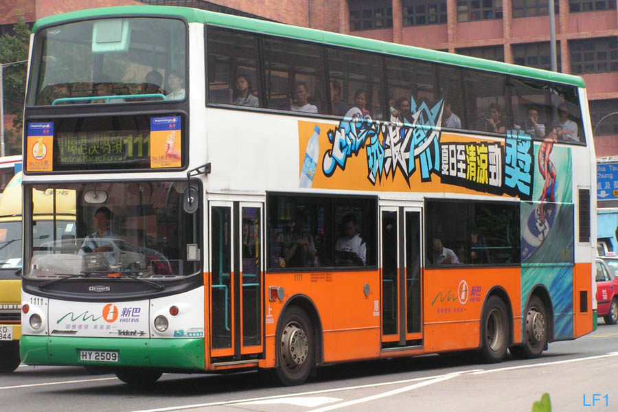 1111a.jpg