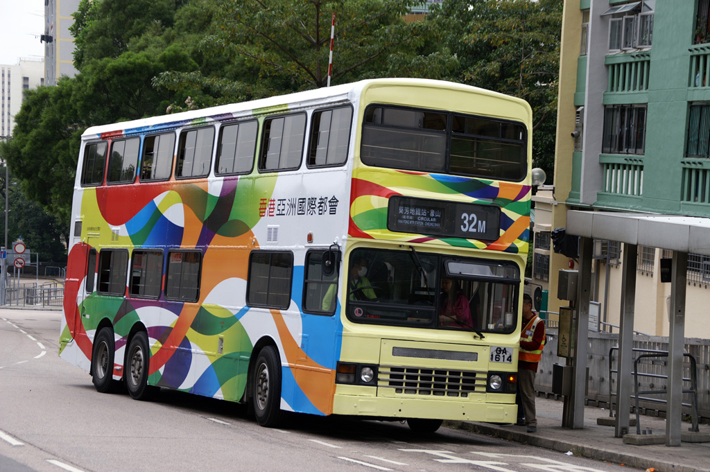 PICT1288.jpg