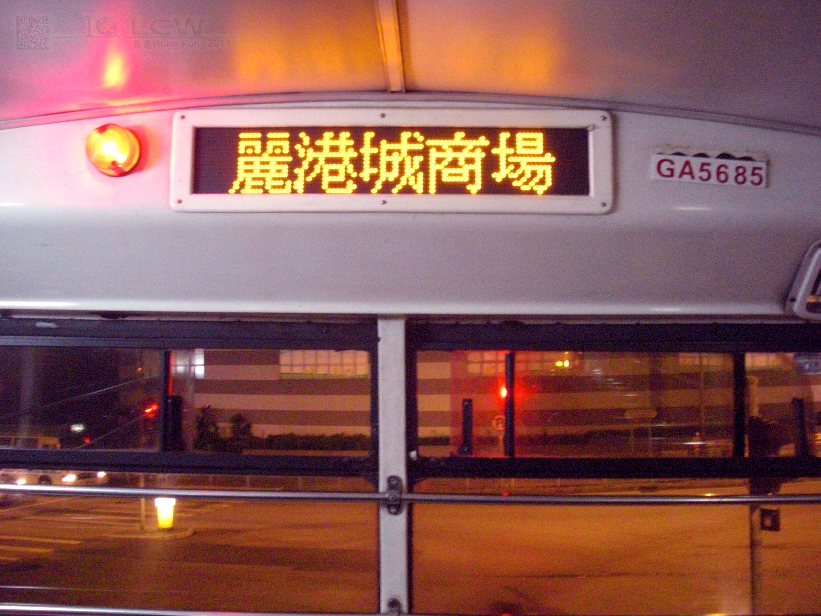 CIMG3580.JPG