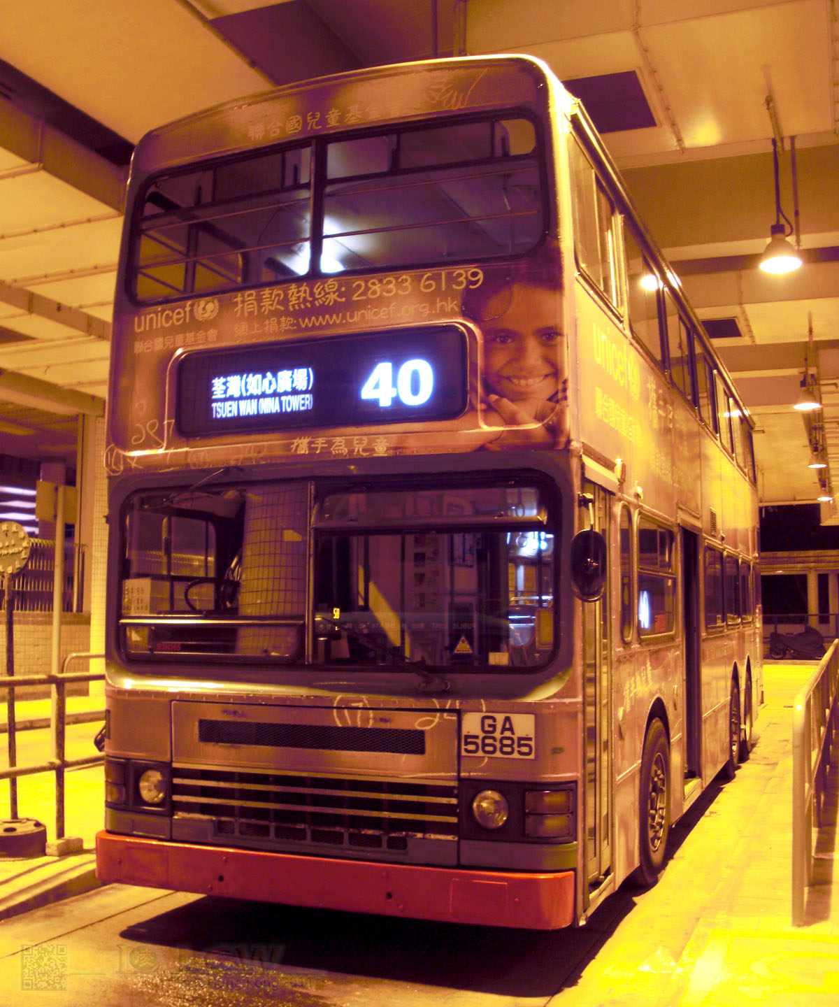 CIMG3585.JPG