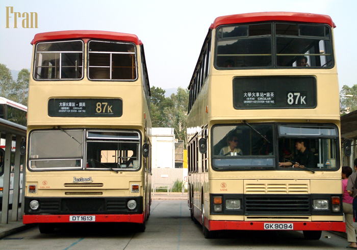 S3V16_GK9094 @ 87K_2.jpg