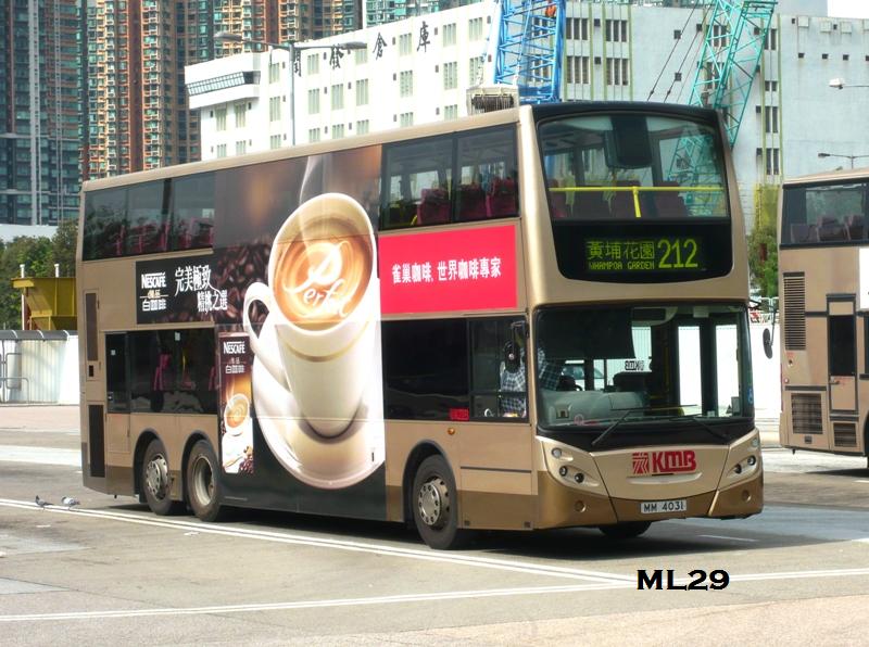 MM4031_212.jpg