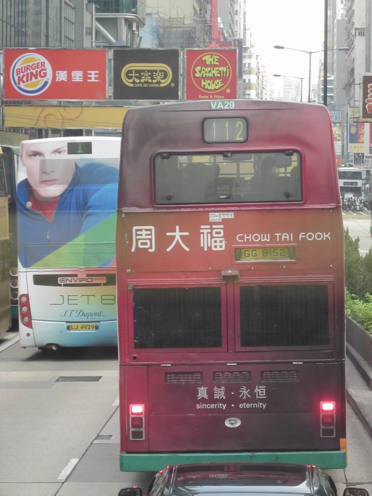 調整大小旋轉IMG_5193.JPG
