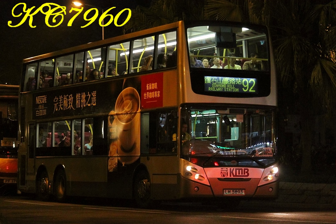 LM5893_92.jpg