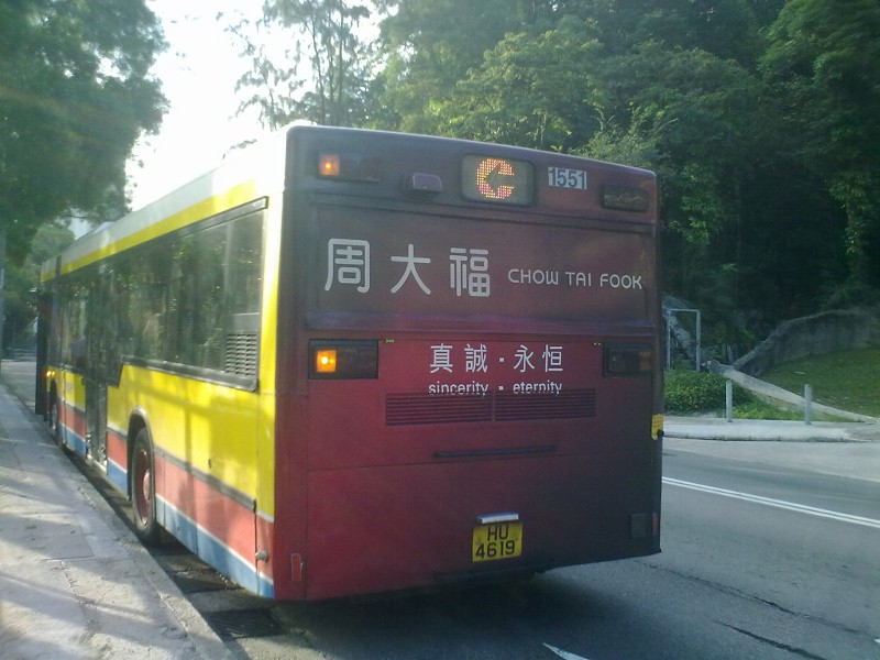 1551屁股.jpg