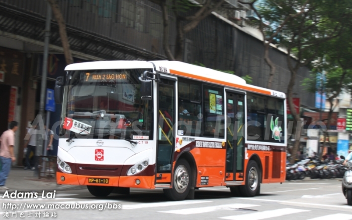 mp6110.jpg