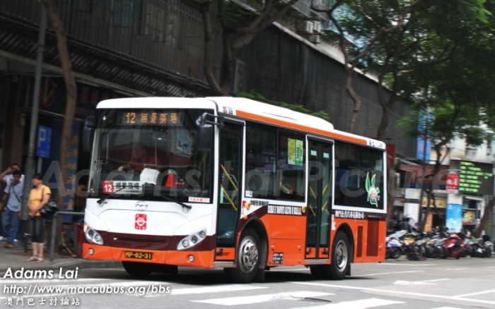 mp6231.jpg