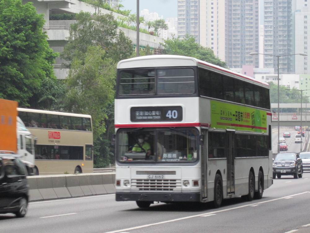 調整大小GJ 6162 @ private.JPG