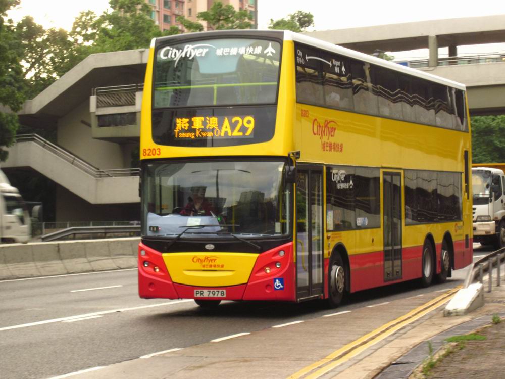 調整大小8203 @ A29 (2).JPG