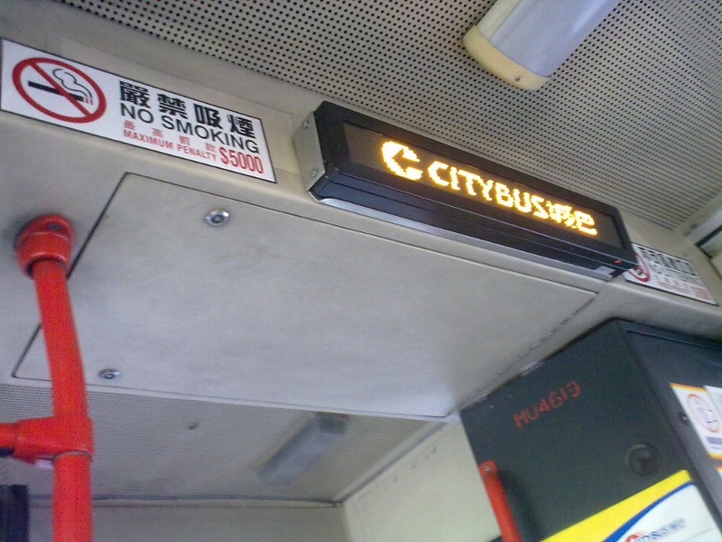 1551報站.jpg