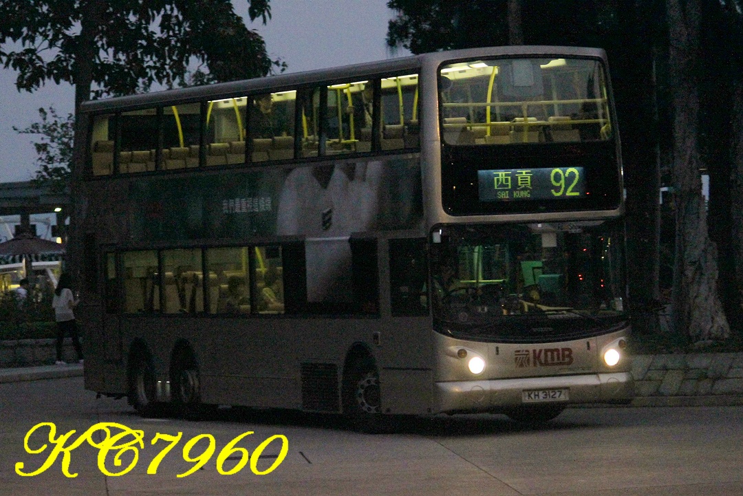 KH3127_92_2.jpg