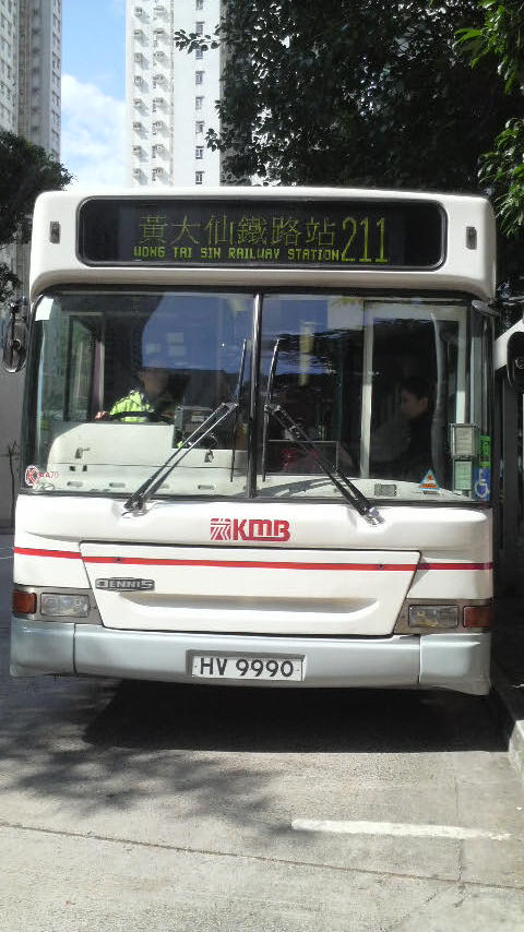 九巴@AA70 - HV9990@K - 211.JPG