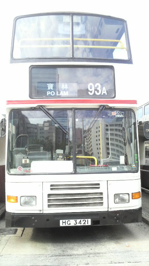 九巴@3AV302 - HG3421@K - 93A.JPG