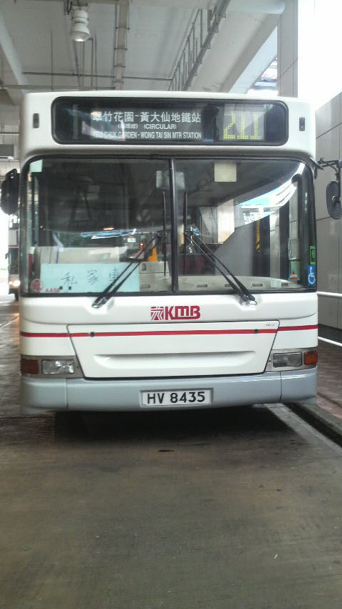 九巴@AA68  - HV8435@K - 211.JPG