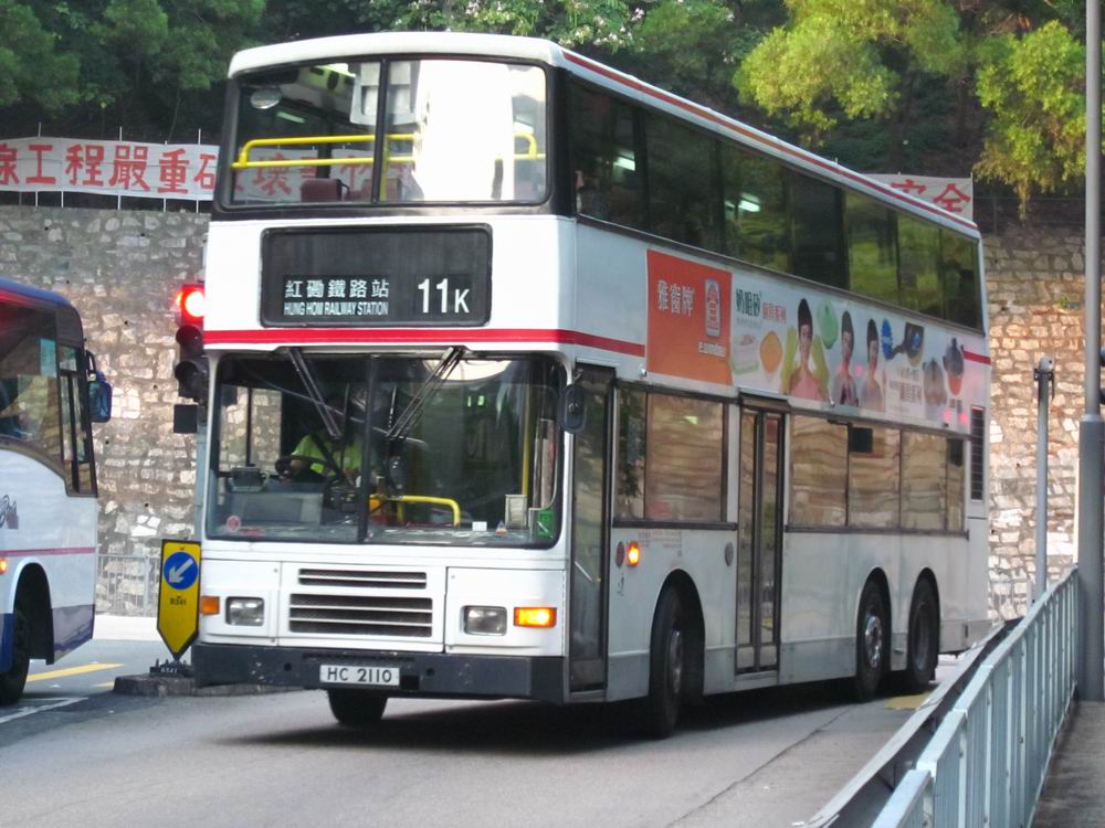 調整大小IMG_5311.JPG