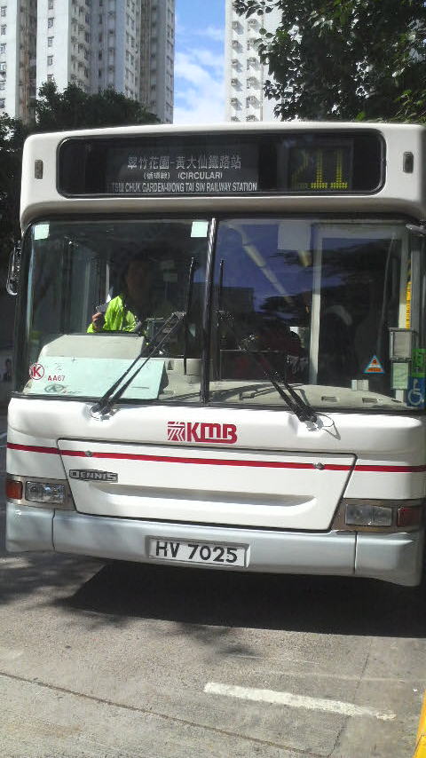 九巴@AA67 - HV7025@K - 211.JPG