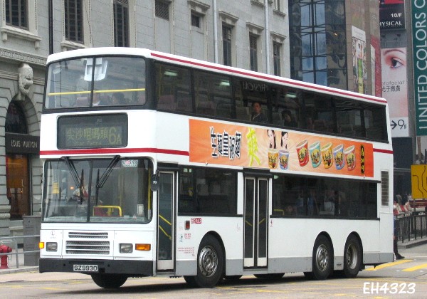 GZ9930_6A.jpg