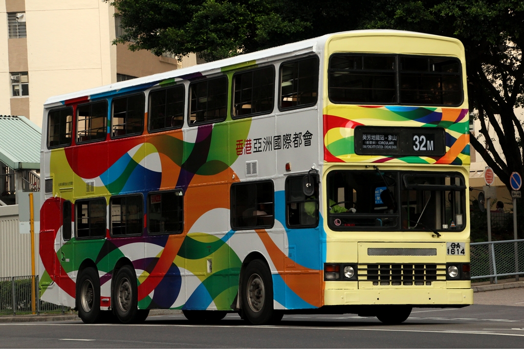 IMG_5077 - 複製.JPG