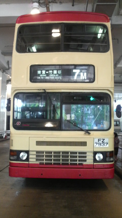 九巴@S3N324 - FZ7937@K - 7M.JPG