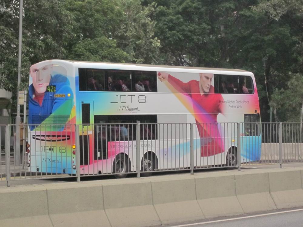 調整大小IMG_5426.JPG