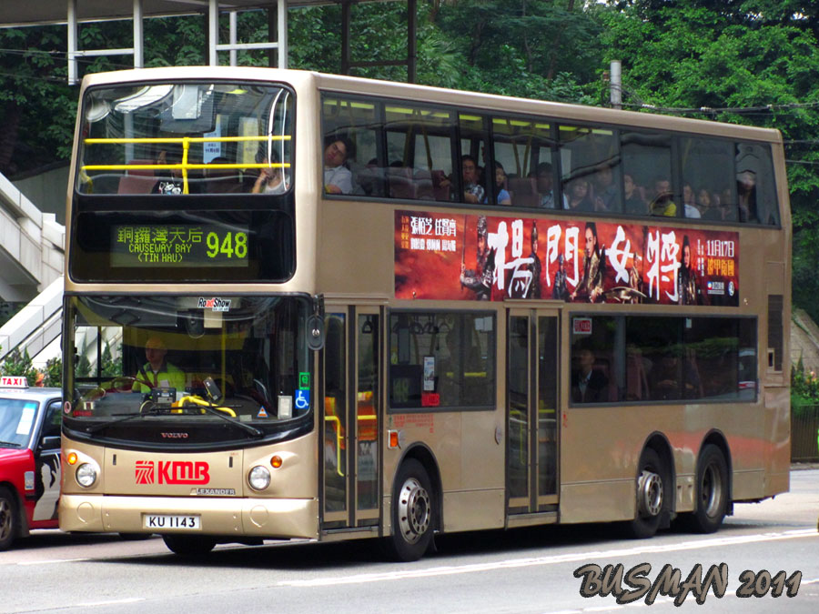 3ASV460-a-948.jpg