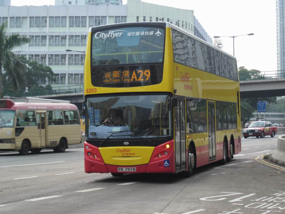 調整大小8203 @ A29.JPG
