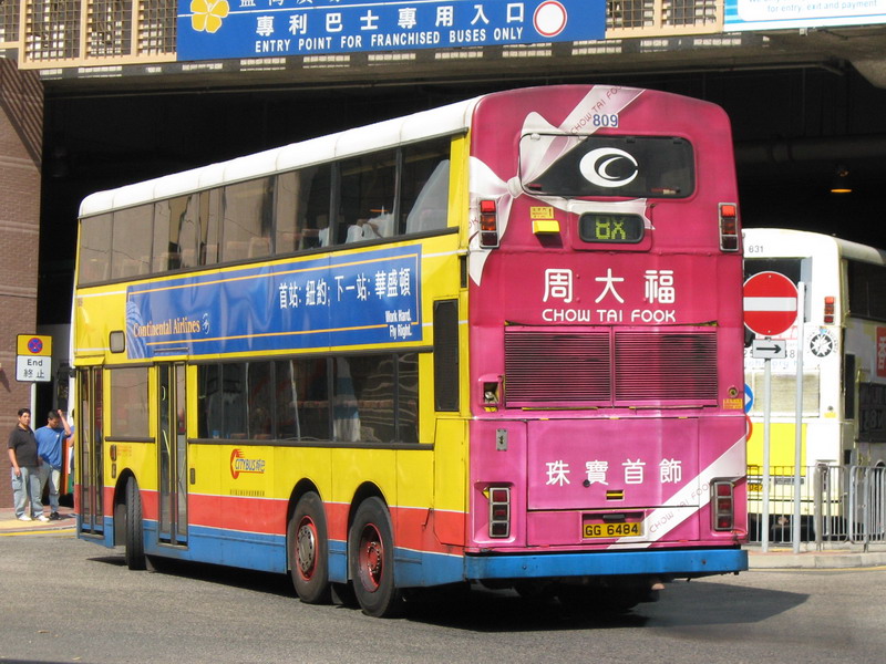 809-r.jpg