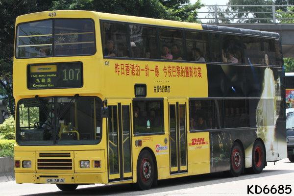 CTB430.JPG